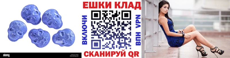 Ecstasy Punisher  Змеиногорск 