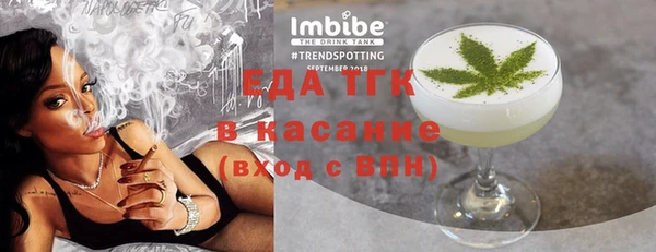 шишки Елабуга