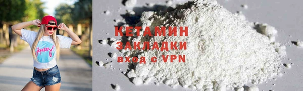 ешки Ельня