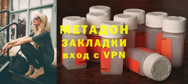 меф VHQ Анива