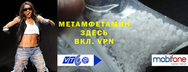 шишки Елабуга