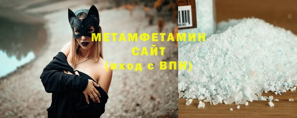 шишки Елабуга