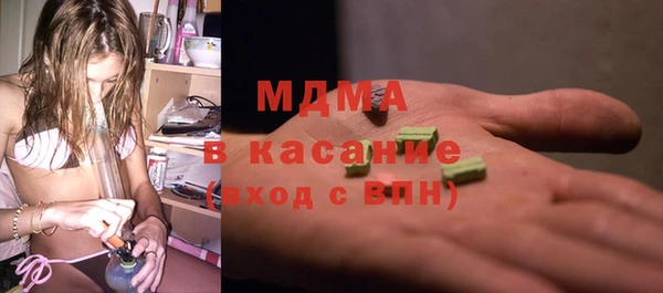 кокаин VHQ Елизово