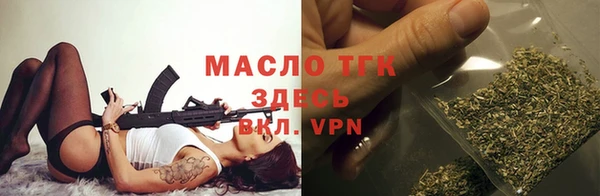 кокаин VHQ Елизово