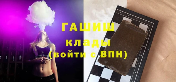 шишки Елабуга