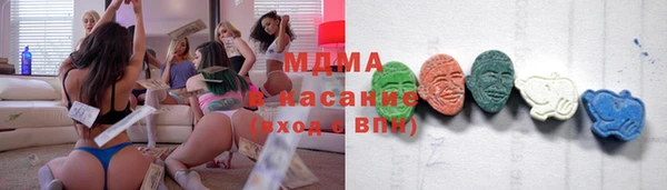 ешки Ельня