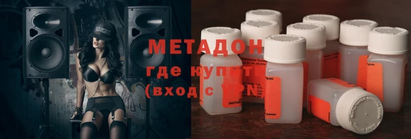 ешки Ельня