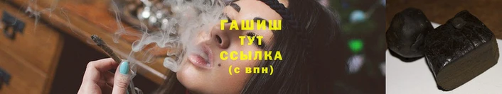 шишки Елабуга