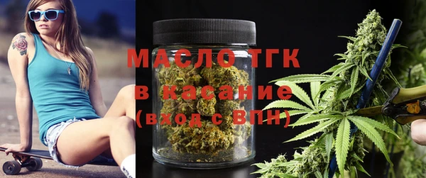 шишки Елабуга