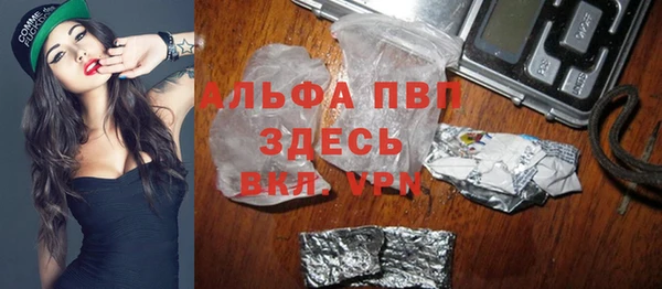 ешки Ельня