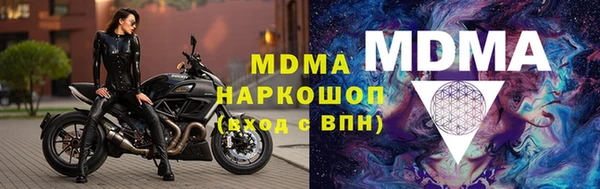 шишки Елабуга