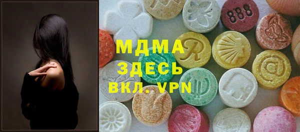 не бодяженный Анжеро-Судженск