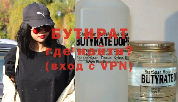 шишки Елабуга