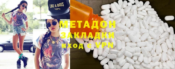 ешки Ельня