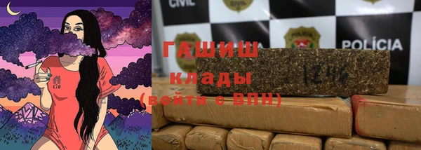 шишки Елабуга