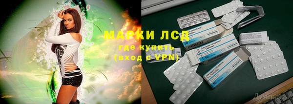 кокаин VHQ Елизово